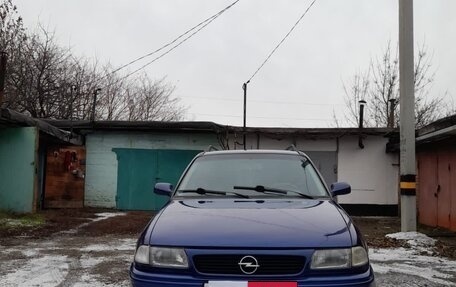 Opel Astra F, 1995 год, 310 000 рублей, 8 фотография