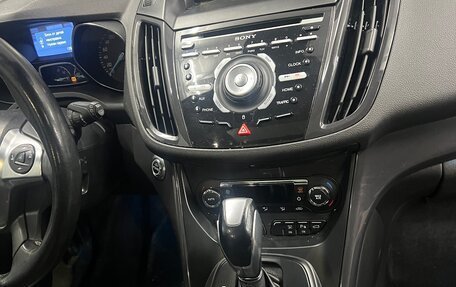 Ford Kuga III, 2013 год, 1 150 000 рублей, 8 фотография