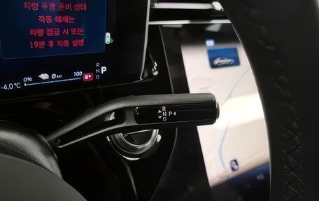 Mercedes-Benz E-Класс AMG, 2025 год, 13 500 000 рублей, 9 фотография