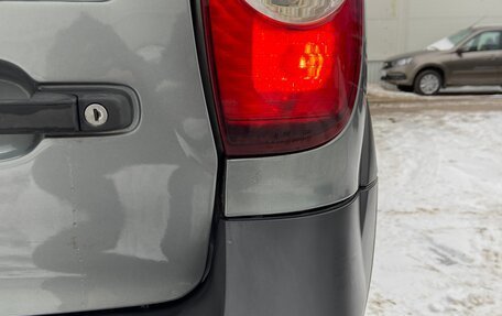 Chevrolet Niva I рестайлинг, 2009 год, 430 000 рублей, 7 фотография