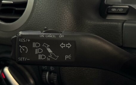 Volkswagen Tiguan I, 2015 год, 1 349 000 рублей, 16 фотография