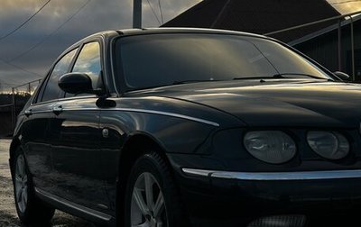 Land Rover 75, 1999 год, 700 000 рублей, 1 фотография