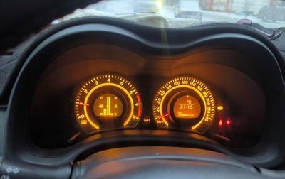 Toyota Corolla, 2008 год, 440 000 рублей, 1 фотография