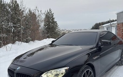 BMW 6 серия, 2013 год, 2 650 000 рублей, 1 фотография