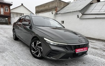 Hyundai Elantra, 2023 год, 2 300 000 рублей, 1 фотография