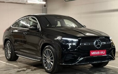 Mercedes-Benz GLE Coupe, 2025 год, 14 490 000 рублей, 1 фотография