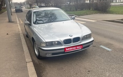 BMW 5 серия, 1998 год, 599 999 рублей, 1 фотография