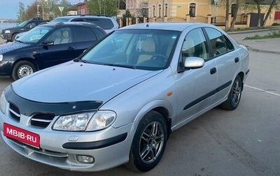 Nissan Almera, 2002 год, 320 000 рублей, 1 фотография