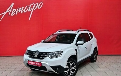 Renault Duster, 2021 год, 1 320 000 рублей, 1 фотография