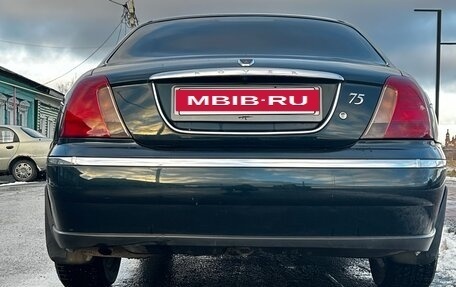 Land Rover 75, 1999 год, 700 000 рублей, 8 фотография