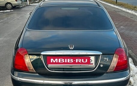 Land Rover 75, 1999 год, 700 000 рублей, 9 фотография