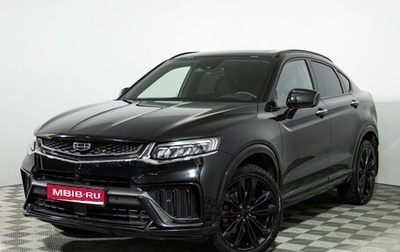 Geely Tugella FY11, 2023 год, 3 099 898 рублей, 1 фотография