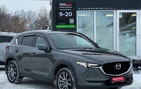 Mazda CX-5 II, 2020 год, 2 899 000 рублей, 1 фотография