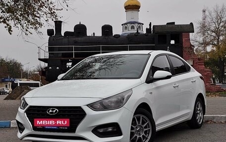 Hyundai Solaris II рестайлинг, 2017 год, 1 335 000 рублей, 1 фотография