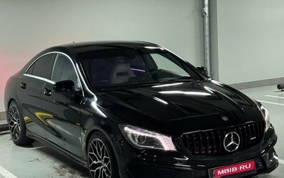 Mercedes-Benz CLA, 2013 год, 1 235 000 рублей, 1 фотография