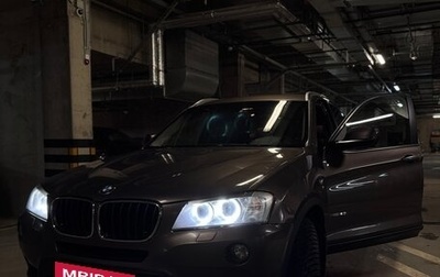 Mercedes-Benz GLC, 2018 год, 1 650 000 рублей, 1 фотография