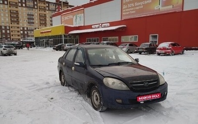 Lifan Breez (520), 2008 год, 110 000 рублей, 1 фотография