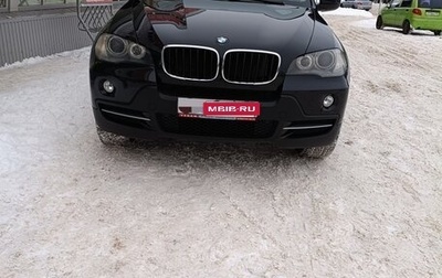 BMW X5, 2008 год, 1 700 000 рублей, 1 фотография