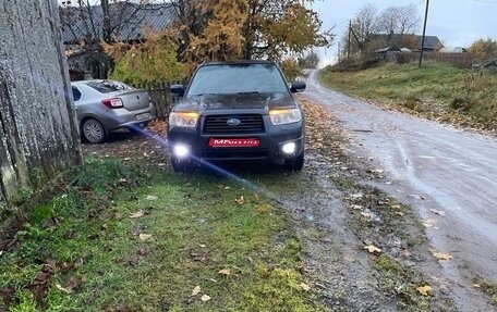 Subaru Forester, 2007 год, 680 000 рублей, 1 фотография