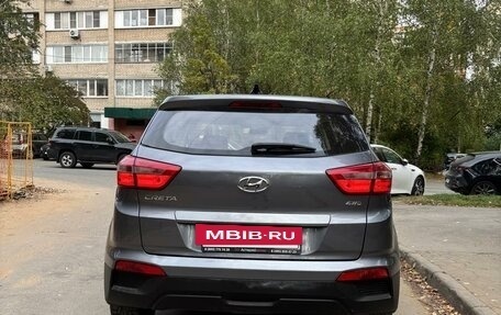 Hyundai Creta I рестайлинг, 2019 год, 1 500 000 рублей, 4 фотография