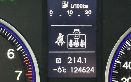 Honda CR-V III рестайлинг, 2010 год, 1 530 000 рублей, 4 фотография