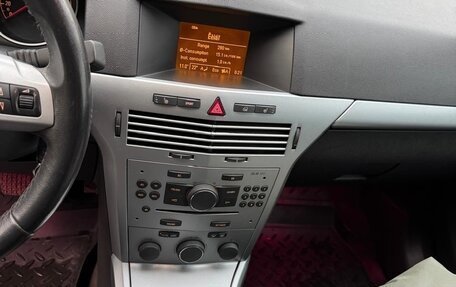 Opel Astra H, 2010 год, 550 000 рублей, 8 фотография