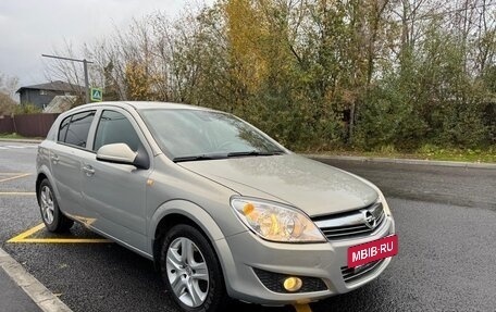 Opel Astra H, 2010 год, 550 000 рублей, 13 фотография
