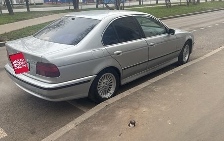 BMW 5 серия, 1998 год, 599 999 рублей, 4 фотография
