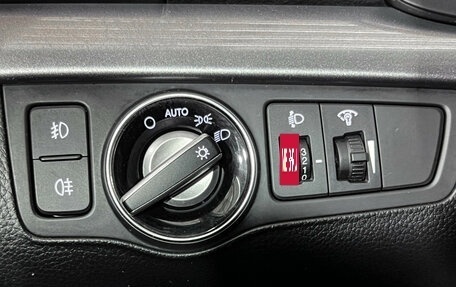 Hyundai i40 I рестайлинг, 2014 год, 1 340 000 рублей, 22 фотография