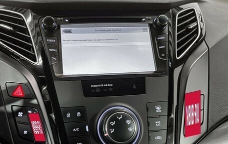 Hyundai i40 I рестайлинг, 2014 год, 1 340 000 рублей, 21 фотография