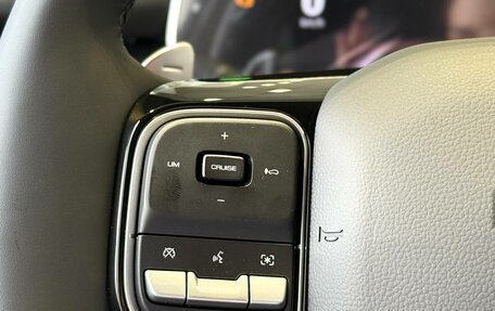 Haval F7x, 2025 год, 3 749 000 рублей, 10 фотография