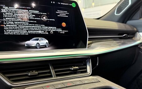 Haval F7x, 2025 год, 3 749 000 рублей, 15 фотография