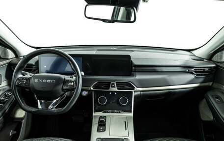 CheryExeed TXL, 2023 год, 2 299 700 рублей, 13 фотография