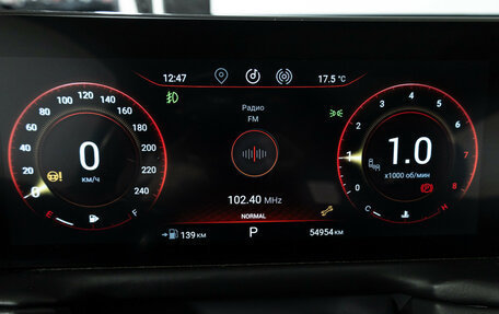 CheryExeed TXL, 2023 год, 2 299 700 рублей, 12 фотография