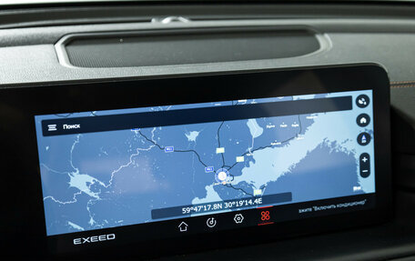 CheryExeed TXL, 2023 год, 2 299 700 рублей, 17 фотография