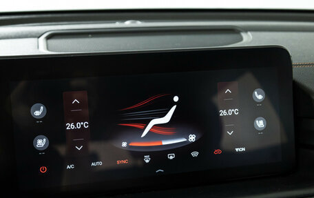 CheryExeed TXL, 2023 год, 2 299 700 рублей, 16 фотография