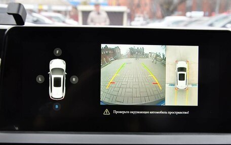 Chery Tiggo 8 I, 2020 год, 1 775 000 рублей, 21 фотография