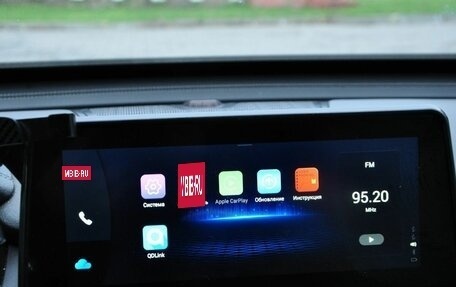 Chery Tiggo 8 I, 2020 год, 1 775 000 рублей, 20 фотография