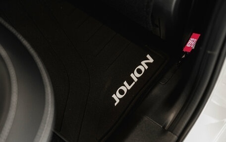 Haval Jolion, 2025 год, 2 599 000 рублей, 12 фотография