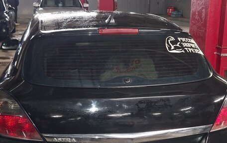 Opel Astra H, 2007 год, 330 000 рублей, 5 фотография