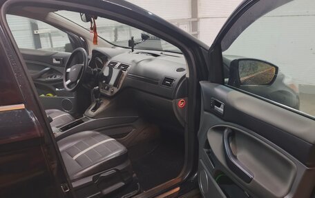 Ford Kuga III, 2012 год, 910 000 рублей, 10 фотография