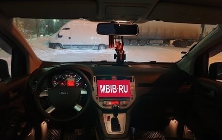 Ford Kuga III, 2012 год, 910 000 рублей, 8 фотография