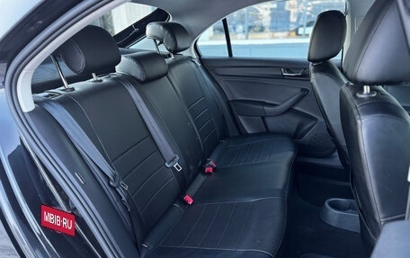 Skoda Rapid I, 2018 год, 1 289 000 рублей, 14 фотография