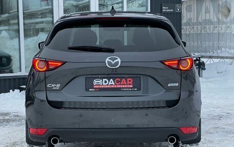 Mazda CX-5 II, 2020 год, 2 899 000 рублей, 9 фотография