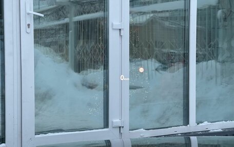 Mazda CX-5 II, 2020 год, 2 899 000 рублей, 20 фотография