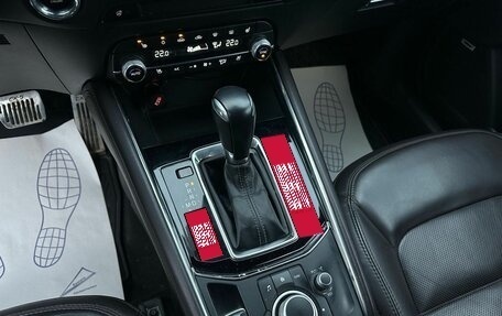 Mazda CX-5 II, 2020 год, 2 899 000 рублей, 23 фотография