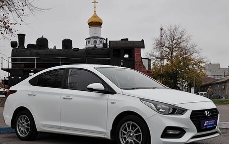 Hyundai Solaris II рестайлинг, 2017 год, 1 335 000 рублей, 4 фотография