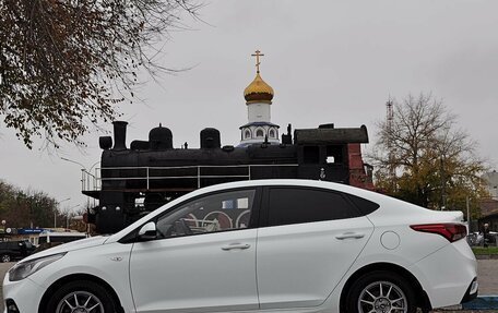Hyundai Solaris II рестайлинг, 2017 год, 1 335 000 рублей, 9 фотография