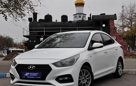 Hyundai Solaris II рестайлинг, 2017 год, 1 335 000 рублей, 2 фотография