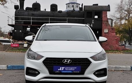 Hyundai Solaris II рестайлинг, 2017 год, 1 335 000 рублей, 3 фотография